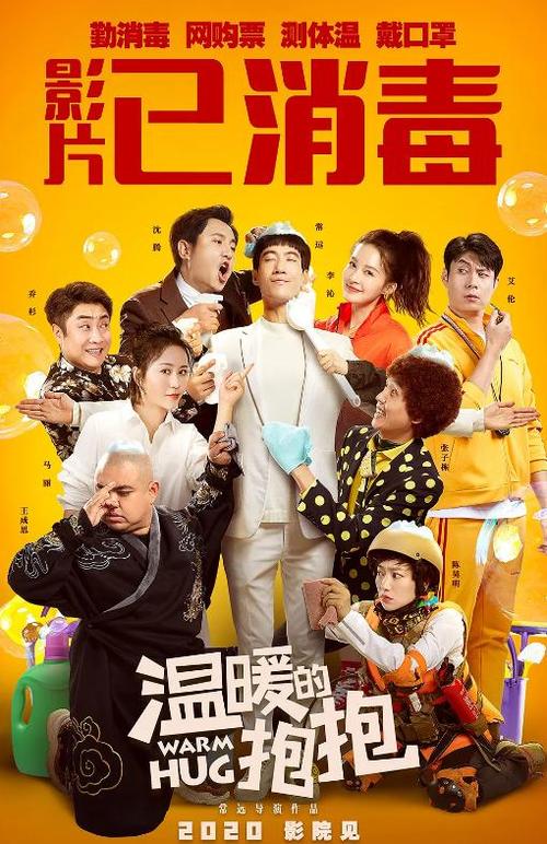 办假的汽车合格证